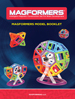 Magformers Standard Sets Idea booklet