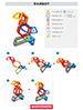 Parrot Brain Style Book